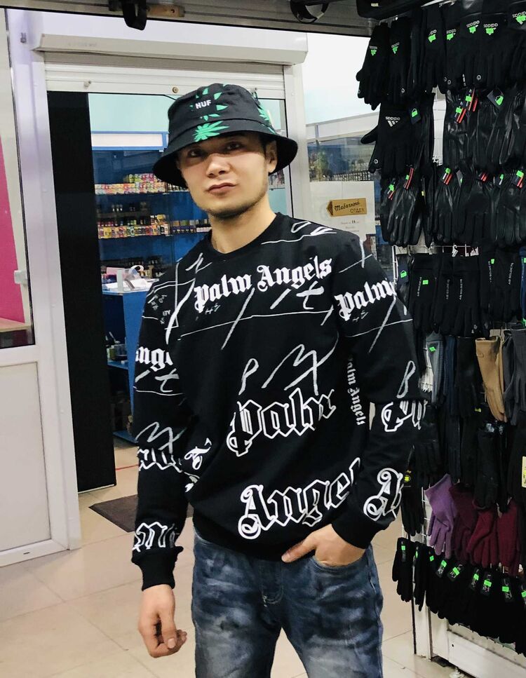 ���� 33041546 ������� ����, 26 ���, ���� ���������� � �������������