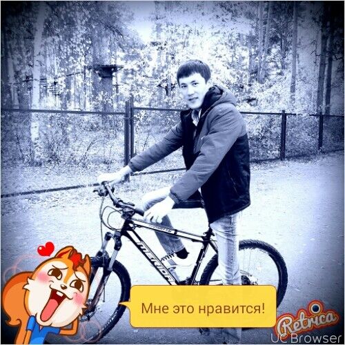 ���� 6536536 ������� ������, 37 ���, ���� ���������� � ����������