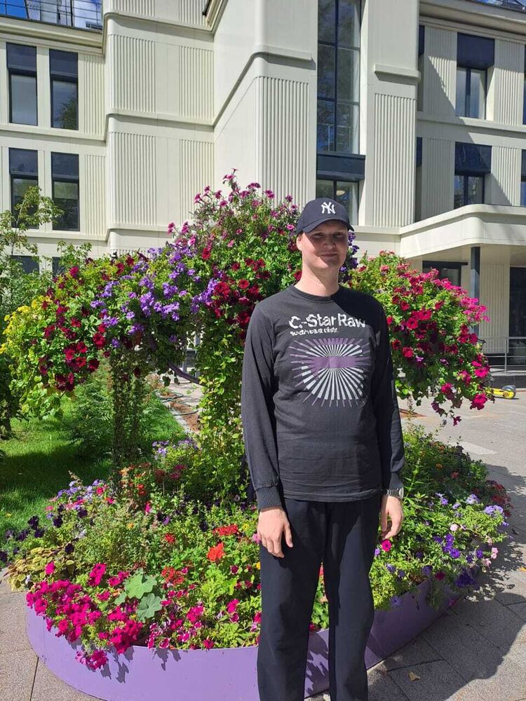 ���� 45757216 ������� ����, 32 ����, ���� ���������� � ���