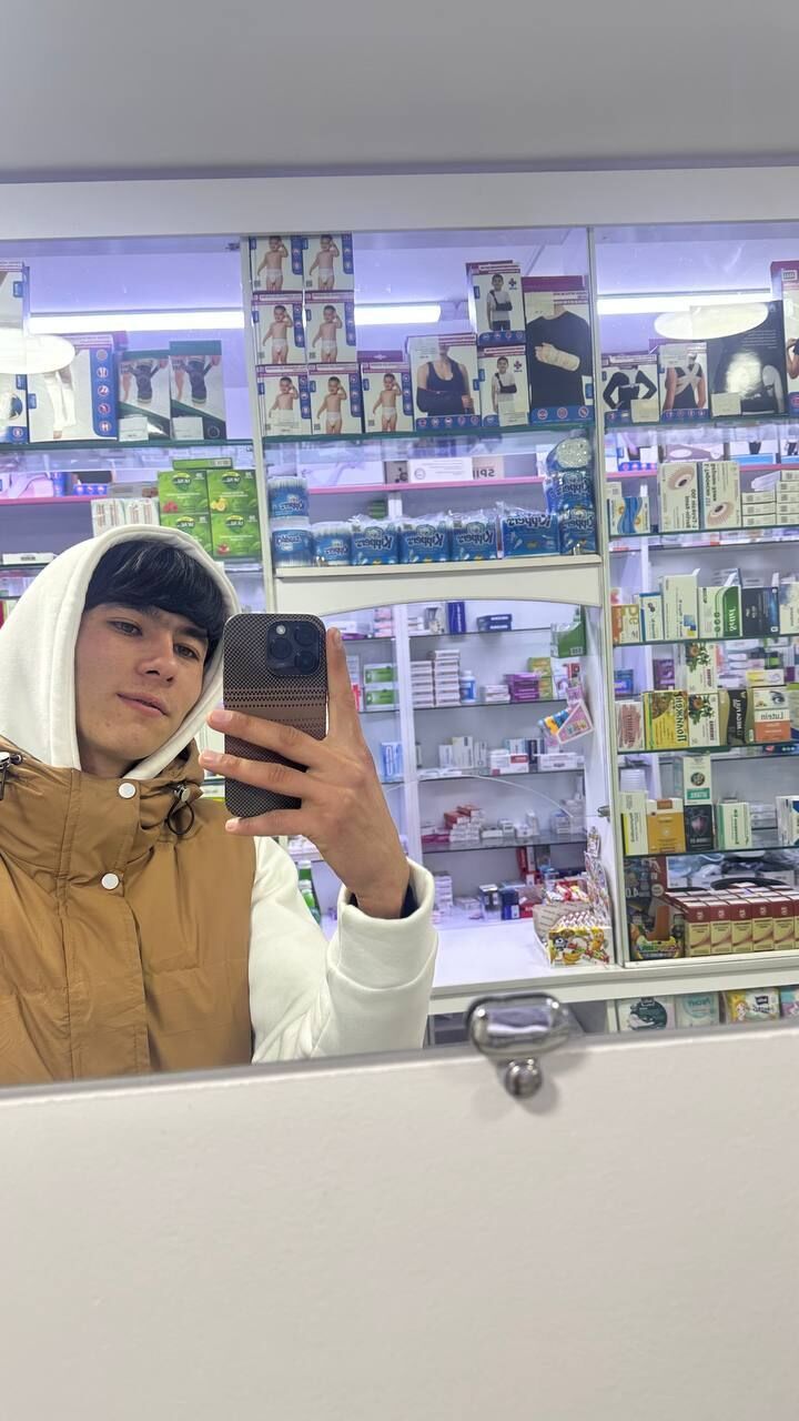 ���� 55256016 ����� ������, 19 ���, ���� ���������� � �����