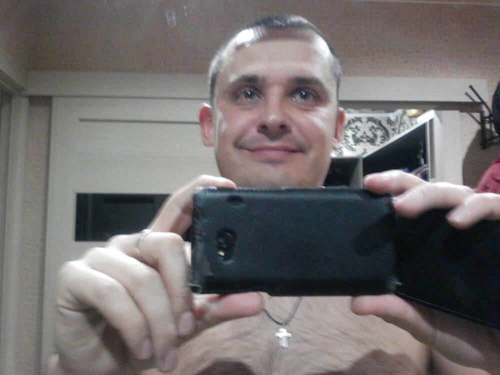 ���������� �����, ���� ������� ����, 41 ���, ������������ 