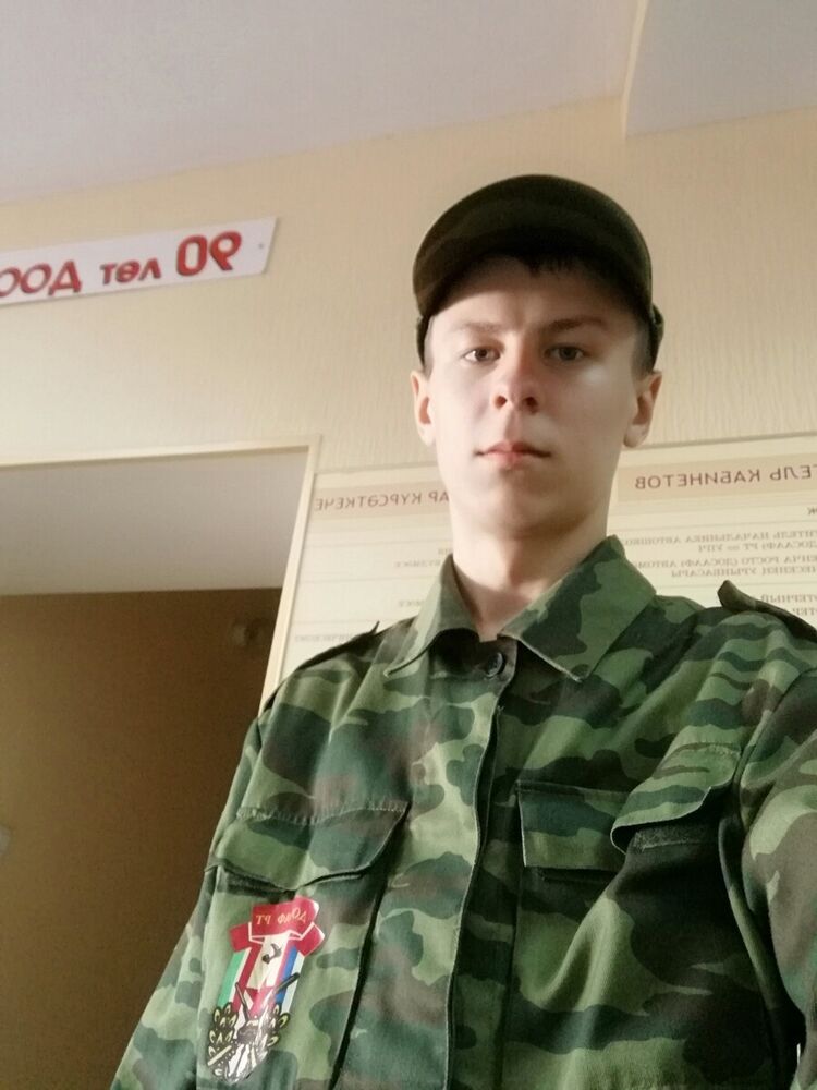 ���� 22061946 ����� ������, 25 ���, ���� ���������� � �����������