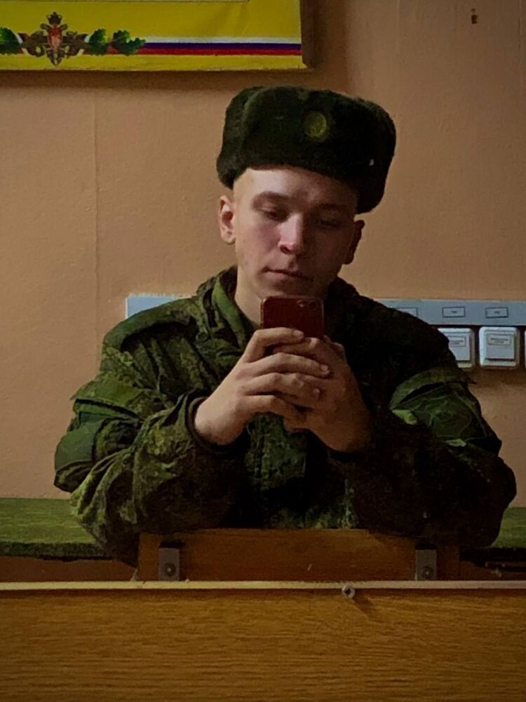 ���� 41091866 ����� �������, 21 ���, ���� ���������� � ������