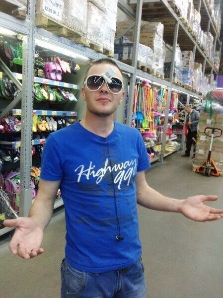 ���������� �����-���������, ���� ������� �����, 33 ����, ������������ ��� ������