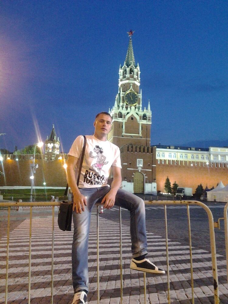 ���� 6947396 ������� Stepa, 38 ���, ���� ���������� � ������