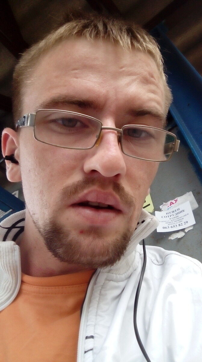 ���� 8092796 ������� �����, 33 ����, ���� ���������� � ���������