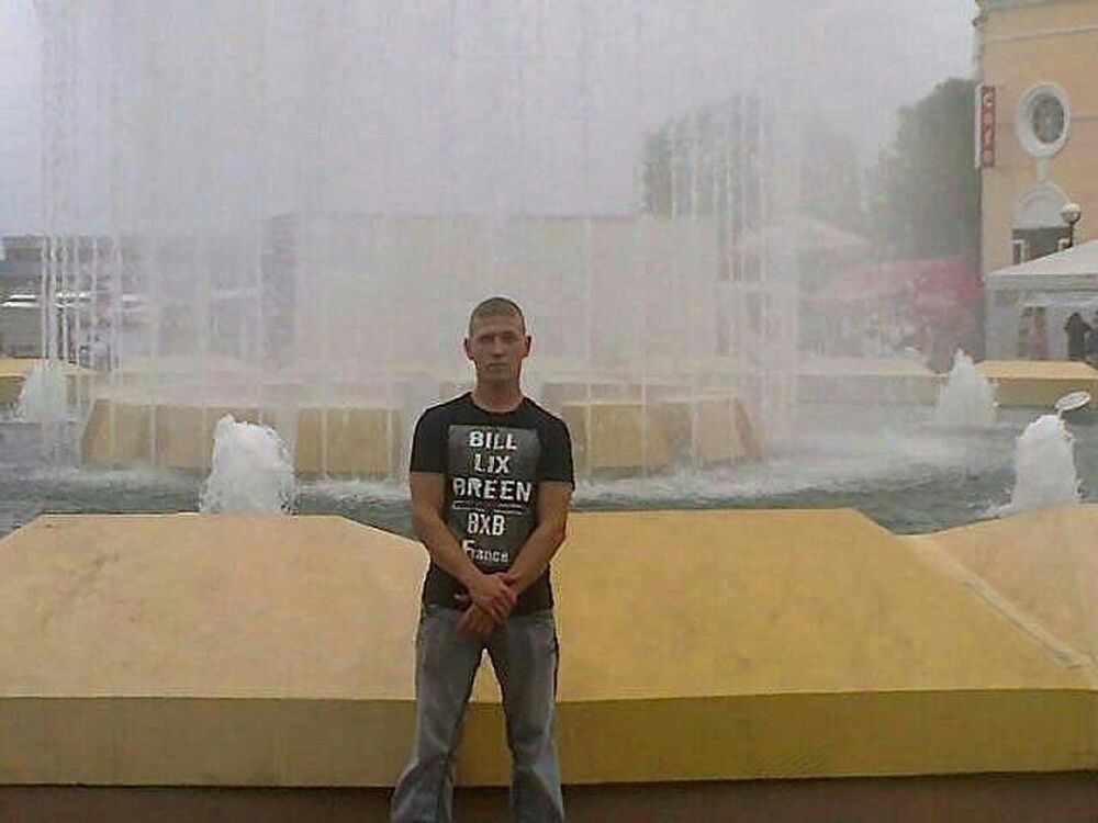 ���� 35705996 ������� �������, 36 ���, ���� ���������� � ������������