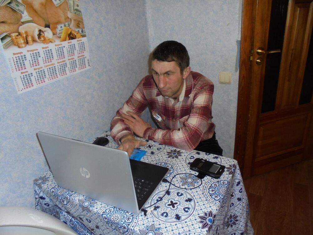 ���� 18459116 ������� ���������, 47 ���, ���� ���������� � ���������