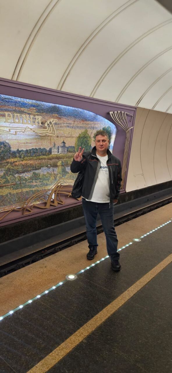 ���������� ������, ���� ������� ����, 45 ���, ������������ ��� ����� � ���������, c�������� ���������