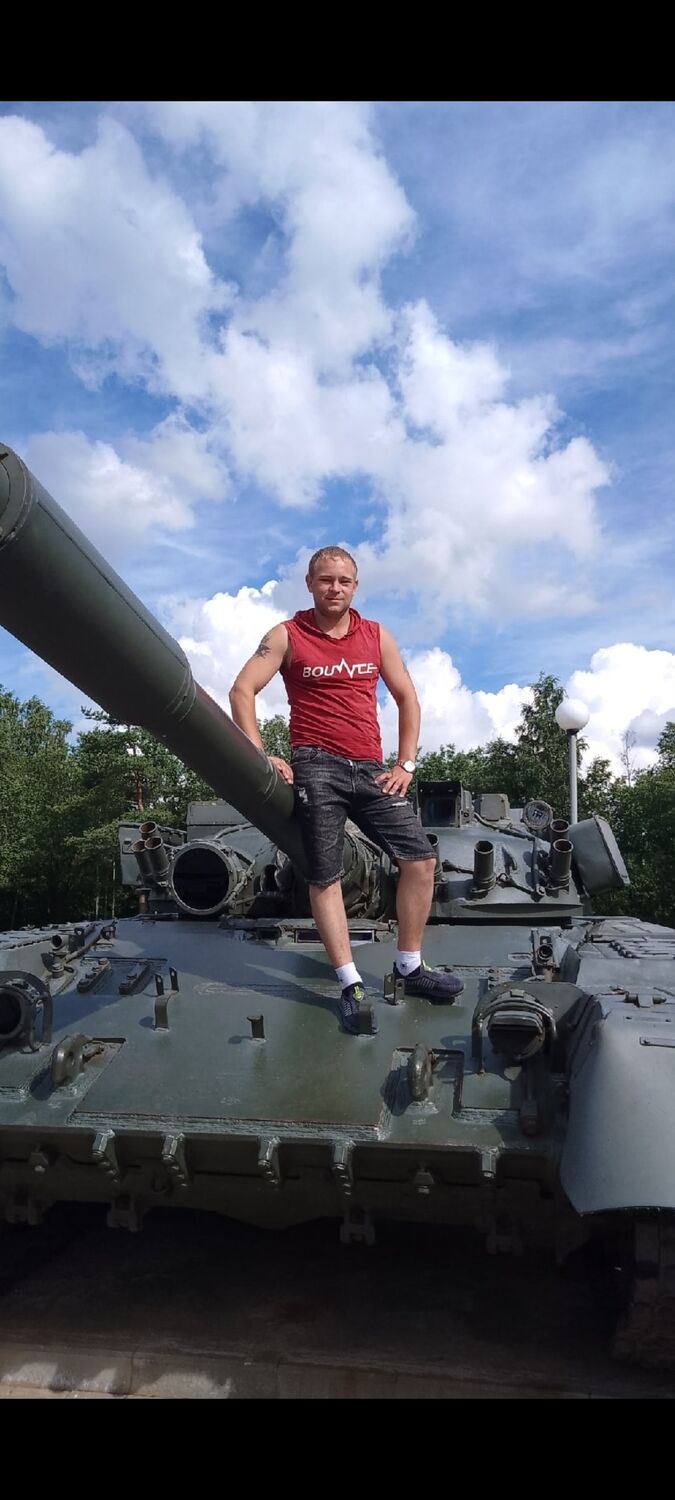 ���� 55305336 ������� �������, 28 ���, ���� ���������� � ����������