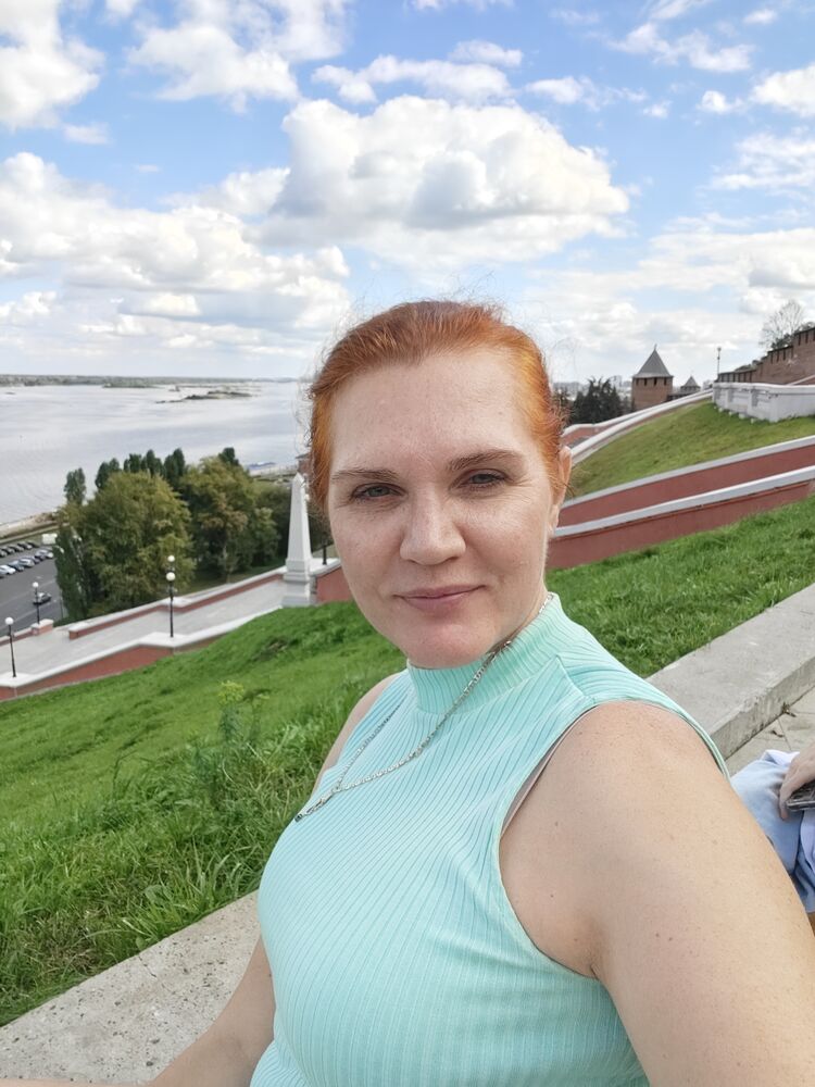 ���� 53704486 ������� �����, 47 ���, ���� ���������� � �������