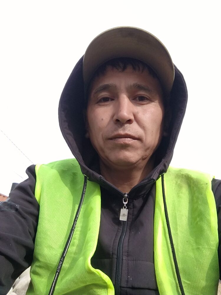 ���� 24321326 ������� Uran, 50 ���, ���� ���������� � �������