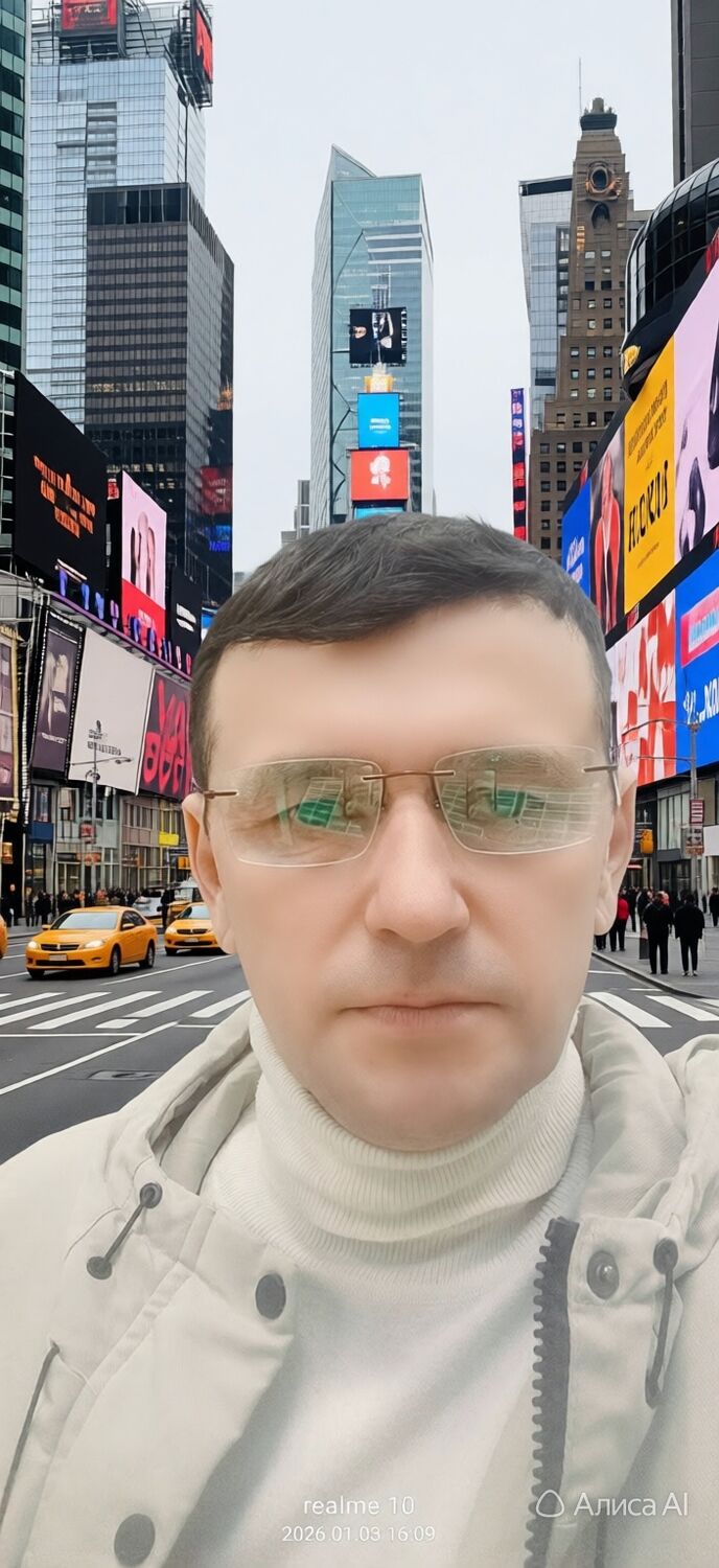 ���������� ������, ���� ������� �����, 43 ����, ������������ ��� ������, ����� � ���������