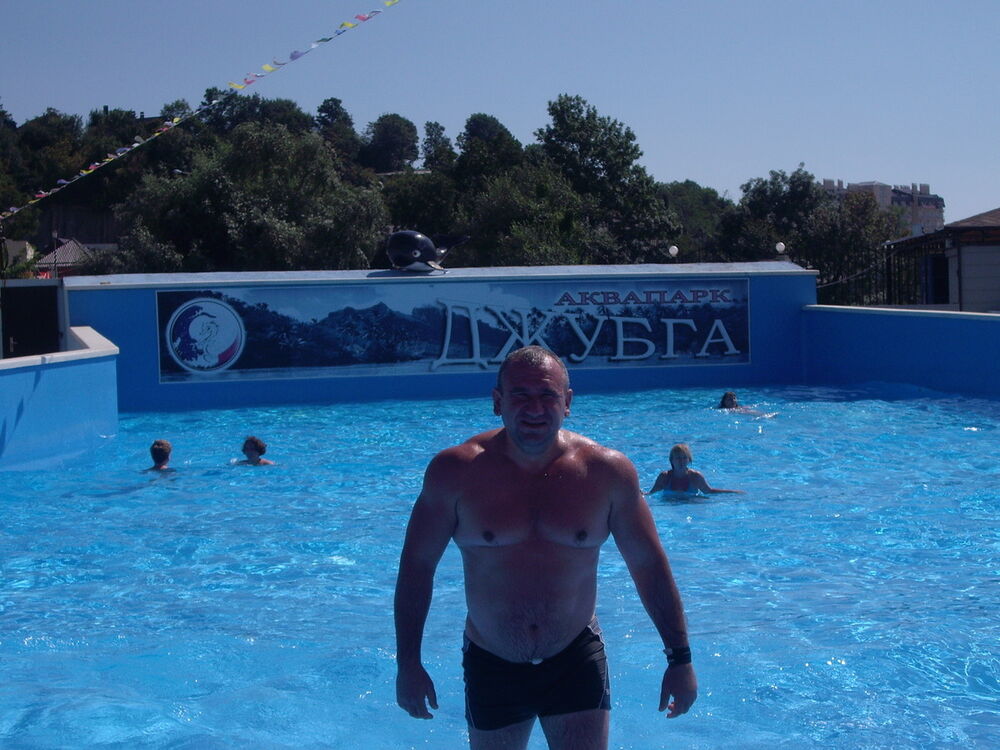 ���������� ������, ���� ������� �������, 54 ����, ������������ ��� ������, ����� � ���������