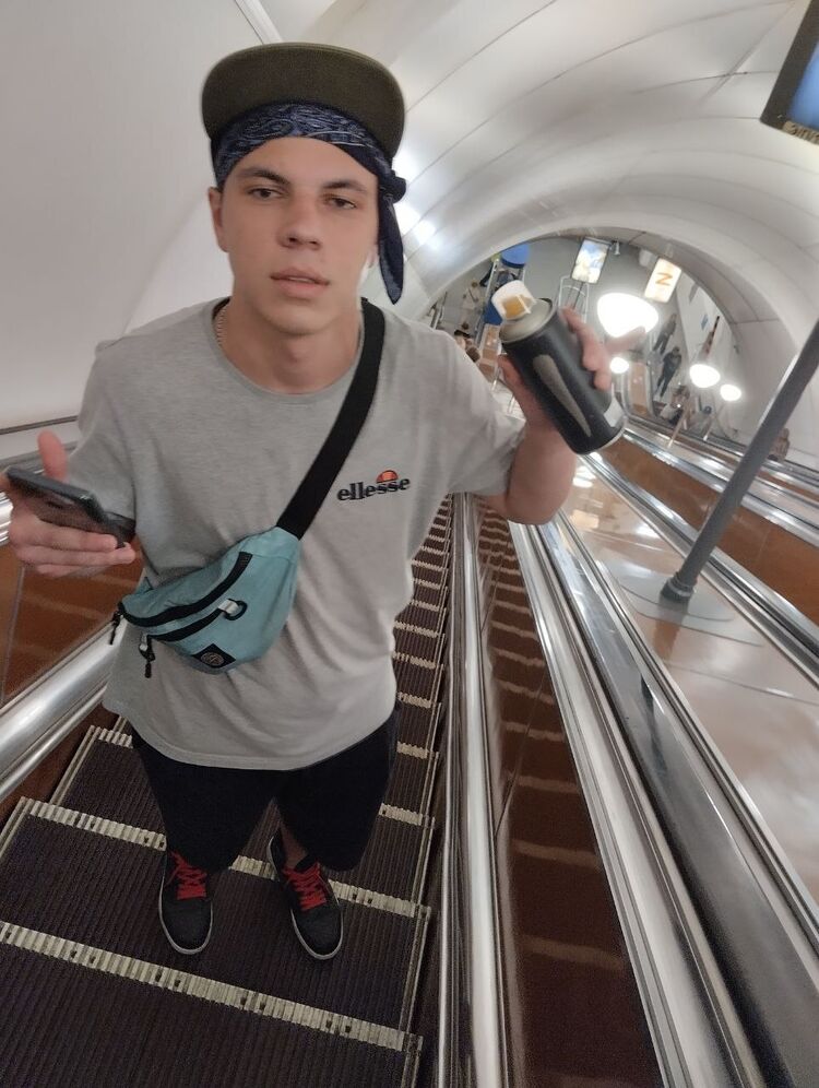  -,   Gosha, 22 ,   ,   