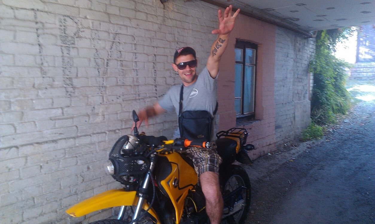  ,   Stas, 33 ,   ,   , c , 