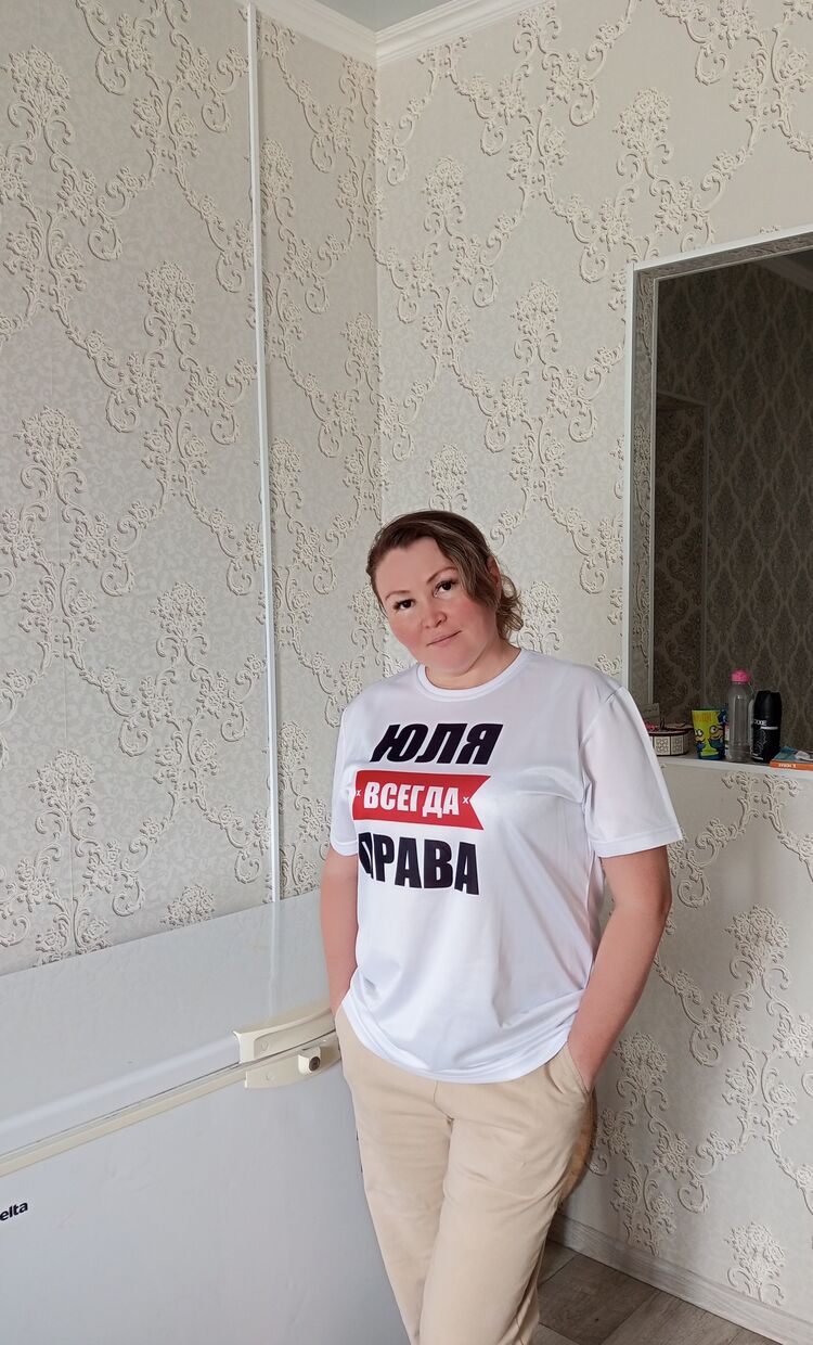 ���������� ��������, ���� ������� ����, 38 ���, ������������ ��� c�������� ���������, ���������