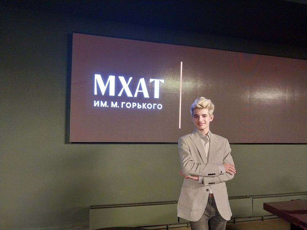 ���� 47863886 ����� Michael, 19 ���, ���� ���������� � ������