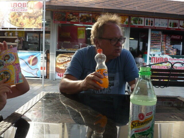 ���� 6886156 ������� ��������, 70 ���, ���� ���������� � ������