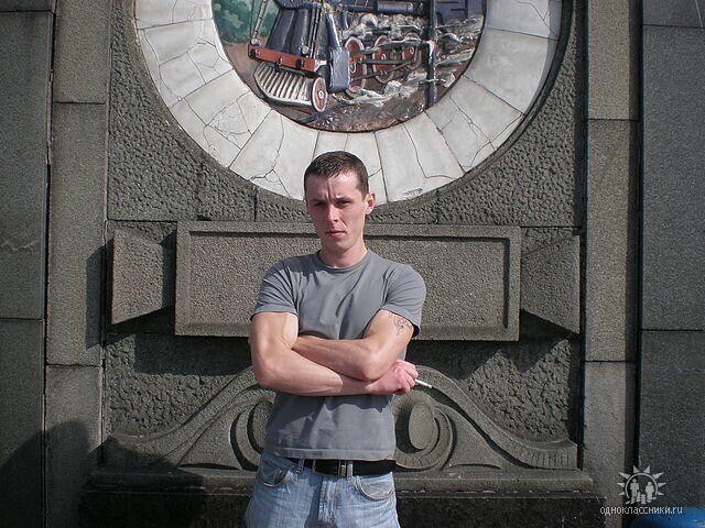 ���������� ������, ���� ������� ����, 34 ����, ������������ ��� ������, ����� � ���������, c�������� ���������