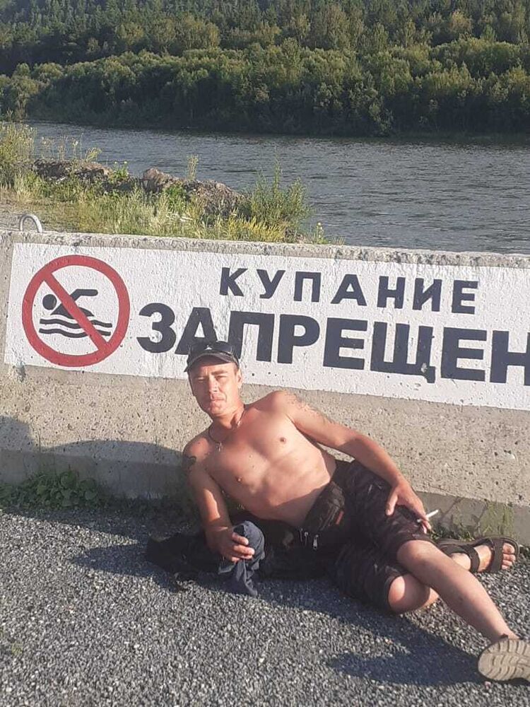 ���� 37212766 ������� ������, 42 ����, ���� ���������� � �������