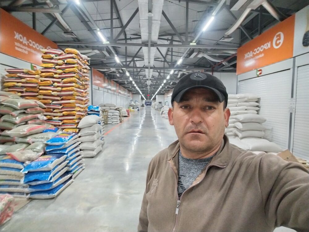 ���� 42417876 ������� �������, 44 ����, ���� ���������� � ������