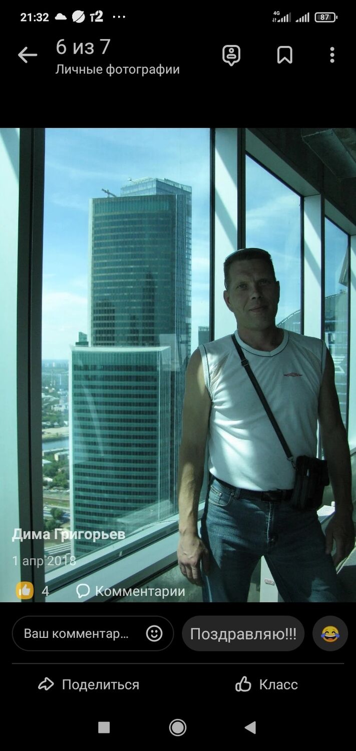 ���� 33495696 ������� ����, 48 ���, ���� ���������� � ������