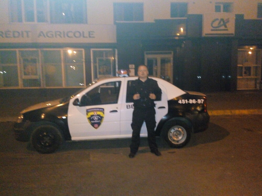 ���������� �����, ���� ������� �����, 34 ����, ������������ ��� ������, ����� � ���������, c�������� ���������