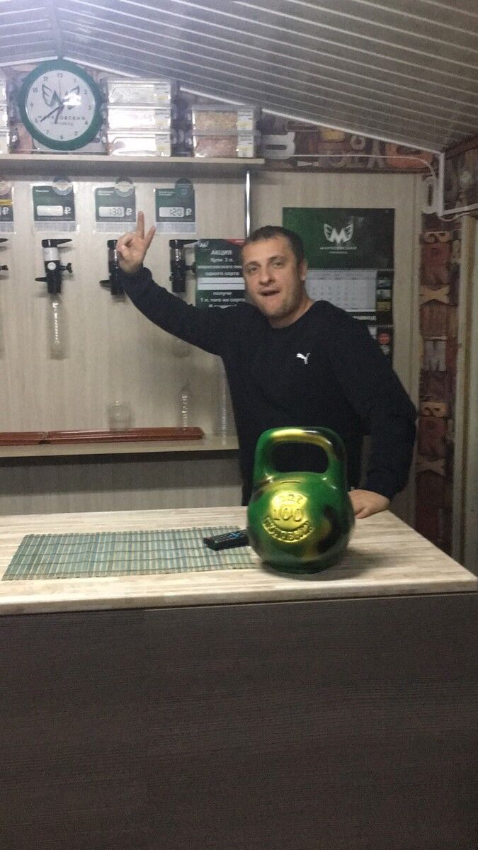 ���� 10956706 ������� ������, 43 ����, ���� ���������� � ����������