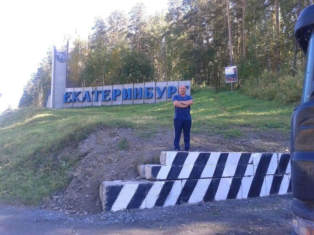 ���� 55401516 ������� ���������, 45 ���, ���� ���������� � �������