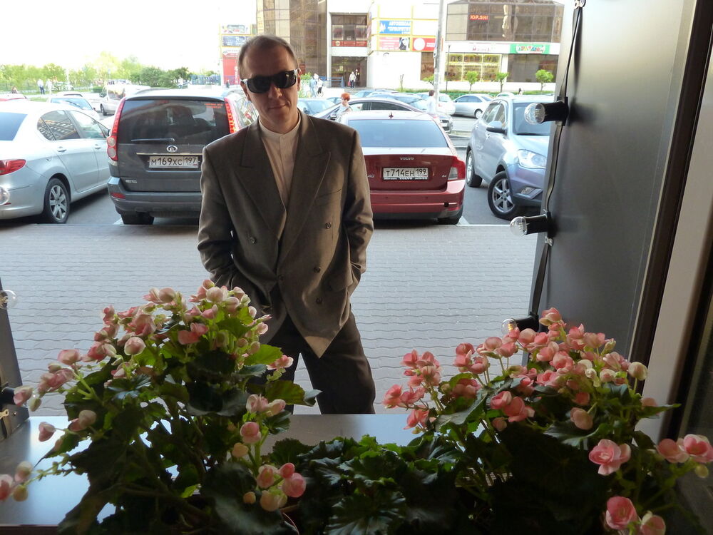 ���� 6046136 ������� �������, 46 ���, ���� ���������� � ������