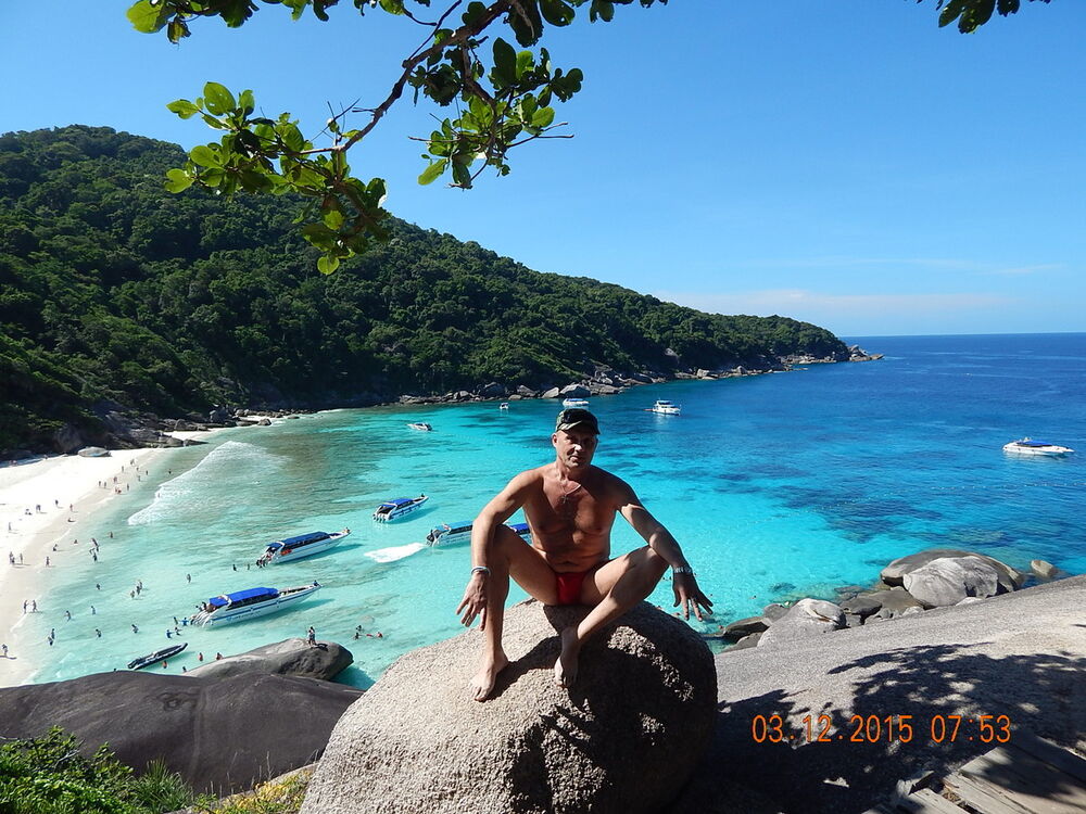 ���������� �����-���������, ���� ������� �������, 68 ���, ������������ ��� ������, ����� � ���������, c�������� ���������