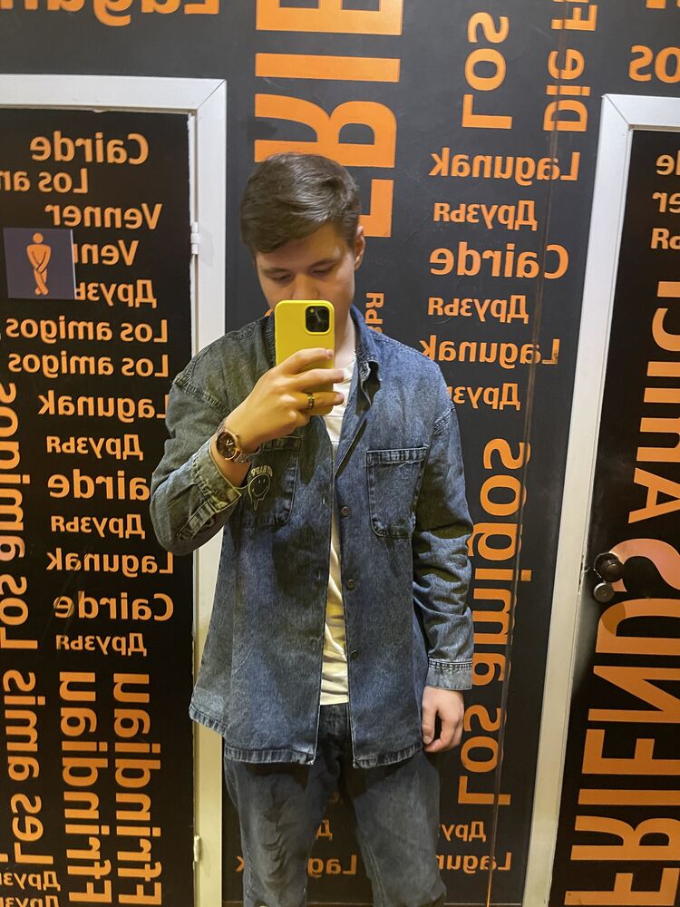 ���� 43024156 ����� ���������, 21 ���, ���� ���������� � �����