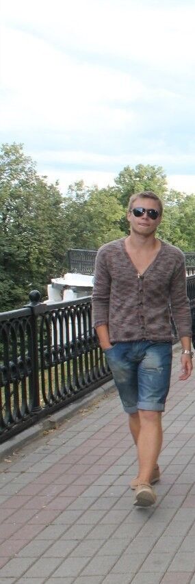 ���� 8075446 ������� �����, 32 ����, ���� ���������� � ���������