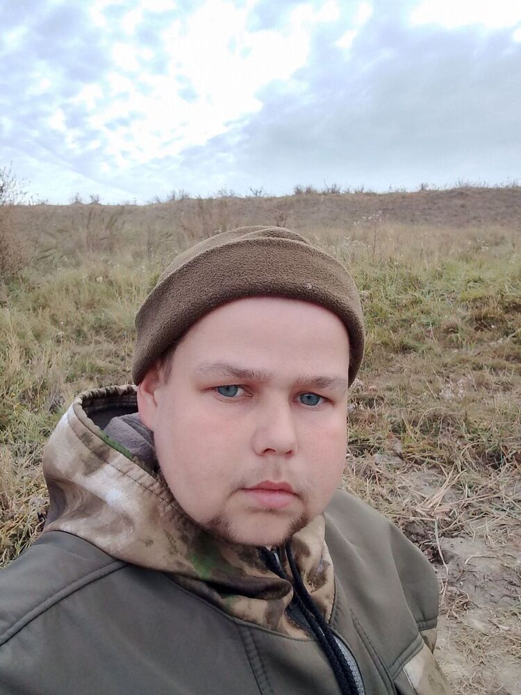 ���� 55084846 ����� �������, 24 ����, ���� ���������� � ��������