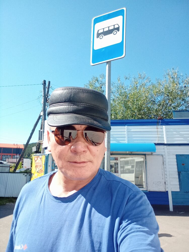 ���� 54165856 ������� ����, 57 ���, ���� ���������� � �����-��������