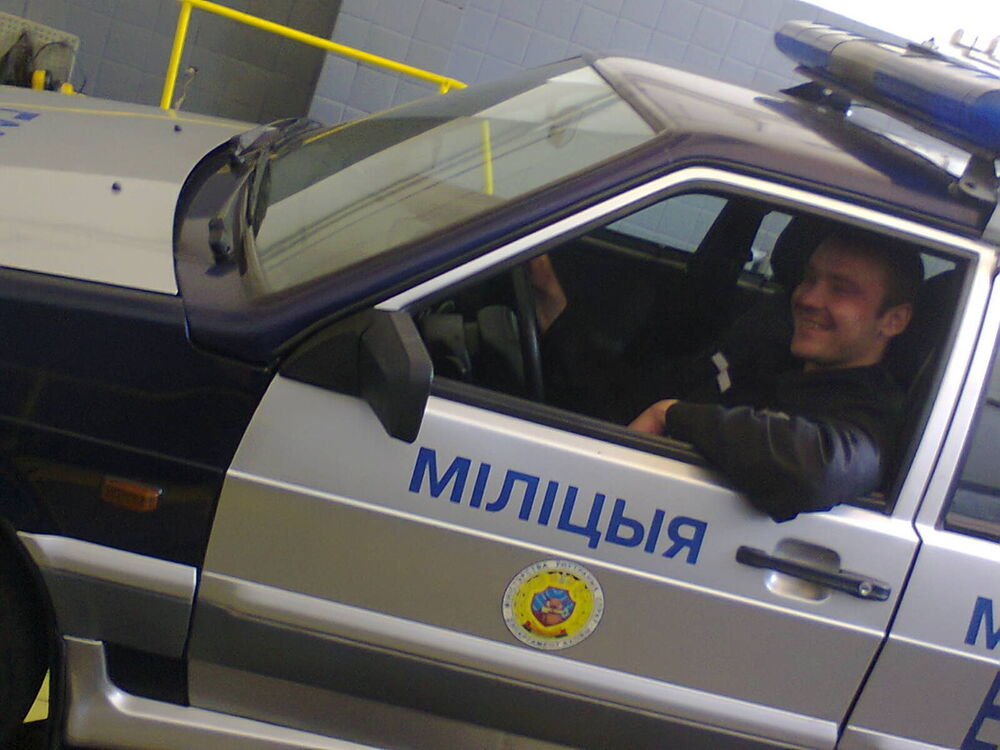 ���������� �����, ���� ������� �������, 42 ����, ������������ ��� ������, ����� � ���������, c�������� ���������