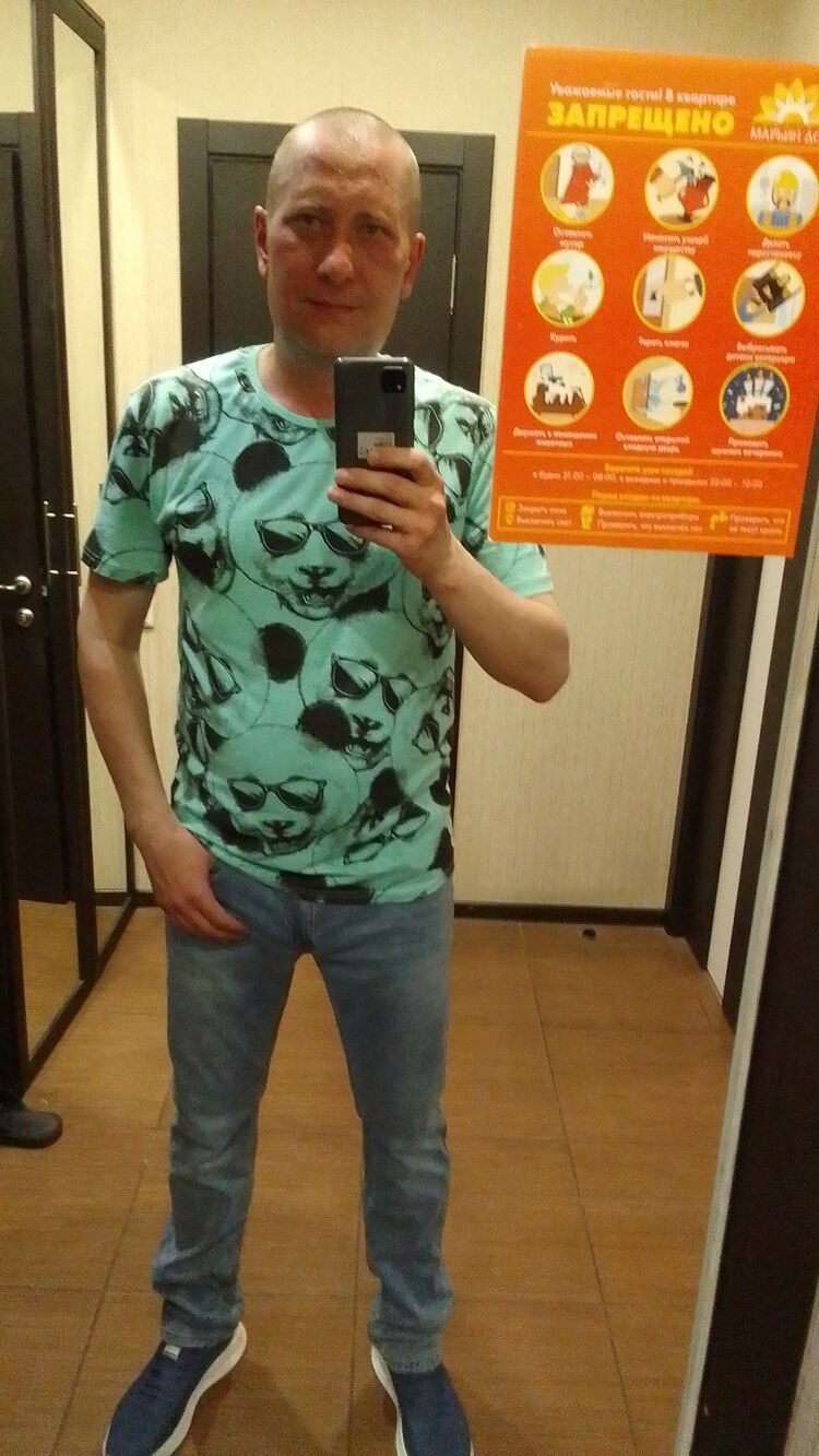 ���������� �������, ���� ������� ���������, 41 ���, ������������ ��� ������, ����� � ���������, c�������� ���������, ���������