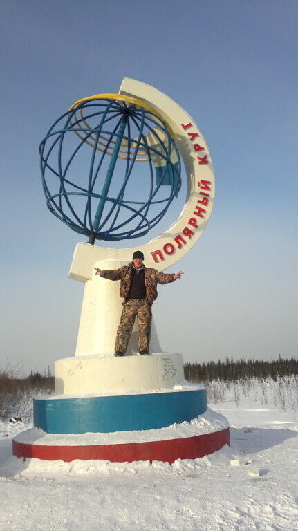 ���������� ���, ���� ������� ����, 48 ���, ������������ ��� ������, ����� � ���������