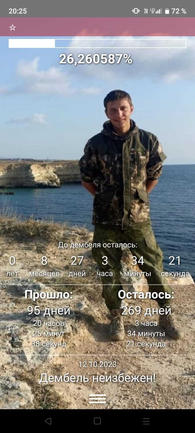  ,   , 28 ,   ,   , 
