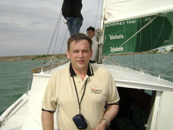 ���� 5308056 ������� ������, 58 ���, ���� ���������� � ������