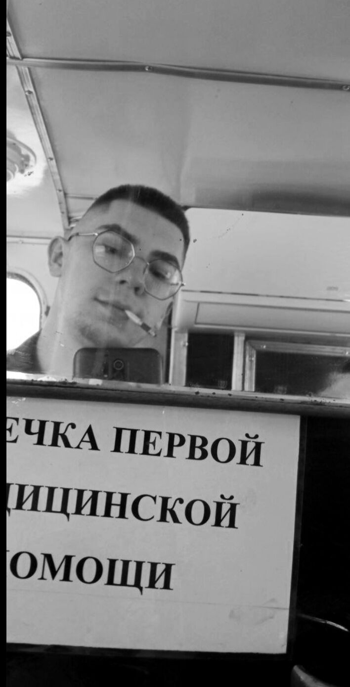 ���������� �����, ���� ����� ����, 22 ����, ������������ ��� ������, ����� � ���������