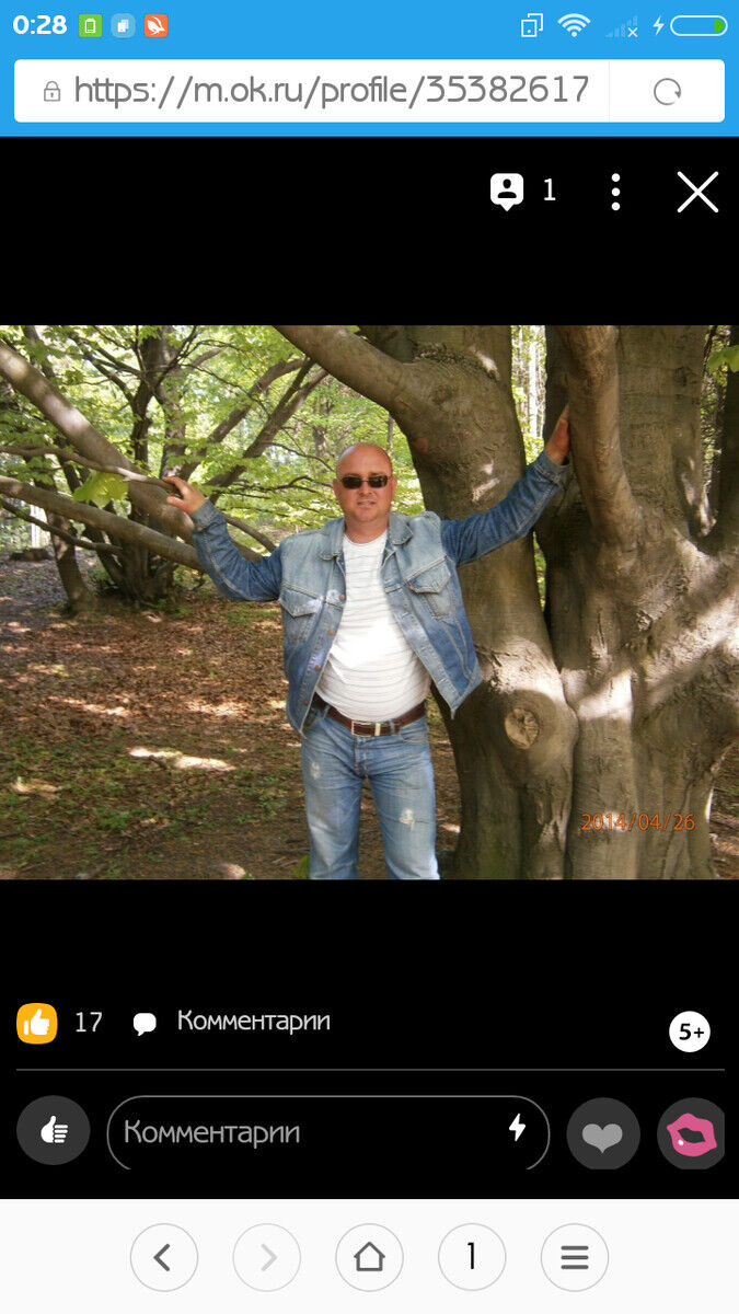 ���������� �������, ���� ������� ��������, 45 ���, ������������ ��� ������, ����� � ���������