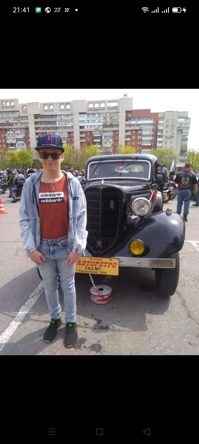 ���������� ���������, ���� ����� ������, 20 ���, ������������ ��� ������, ����� � ���������, c�������� ���������, ���������