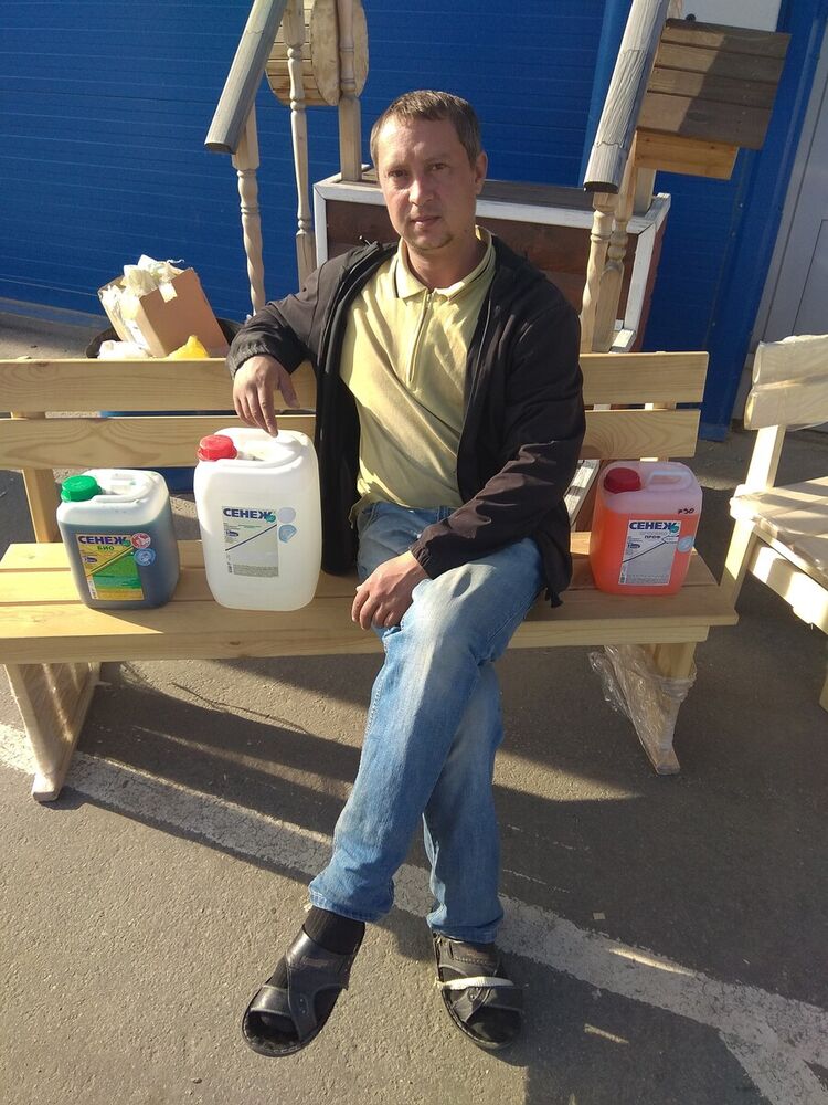 ���������� ���������, ���� ������� ��������, 39 ���, ������������ ��� ������, ����� � ���������, c�������� ���������