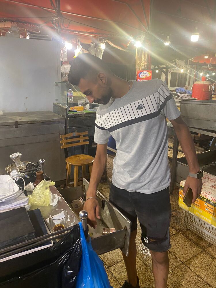 ���� 46439806 ������� Emad, 26 ���, ���� ���������� � �������-��-����