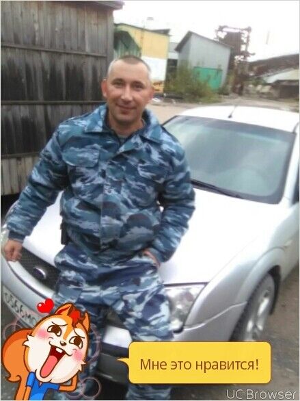 ���������� ��������, ���� ������� �����, 44 ����, ������������ ��� ������, ����� � ���������, c�������� ���������