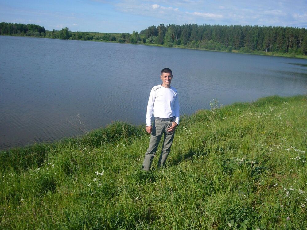 ���� 7539856 ������� ���������, 41 ���, ���� ���������� � �������