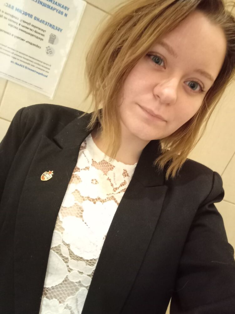  ,   Lena, 23 ,   