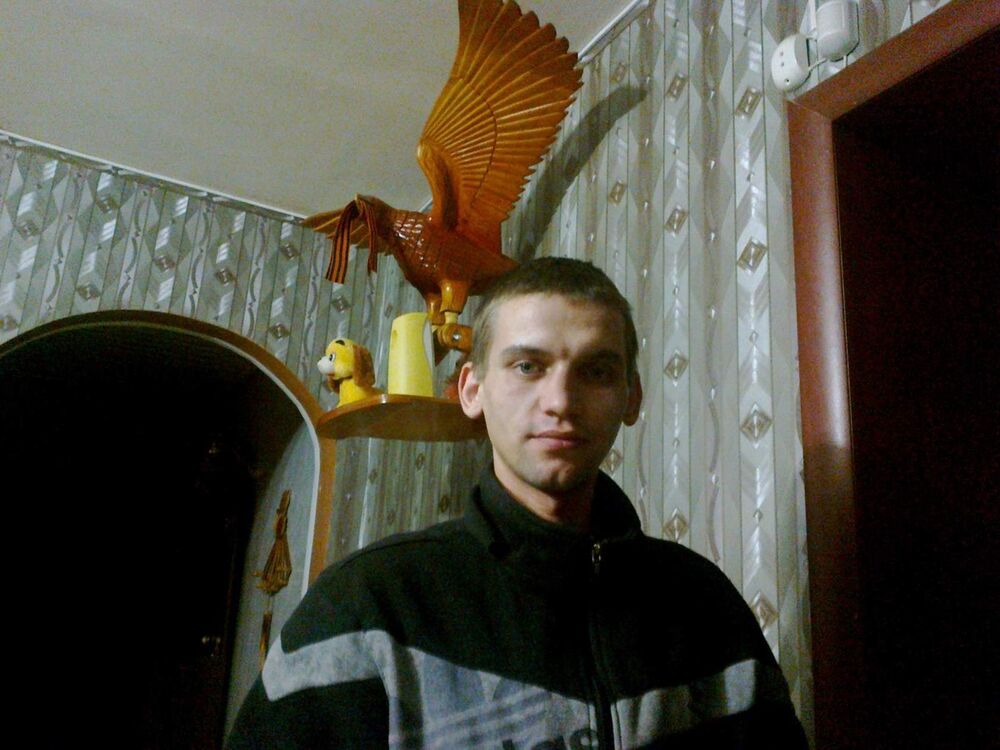 ���� 16305006 ������� ����, 37 ���, ���� ���������� � ��������